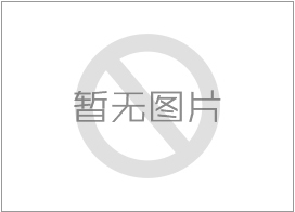 200-1250目信源牌超細(xì)碳酸鈣粉產(chǎn)品介紹